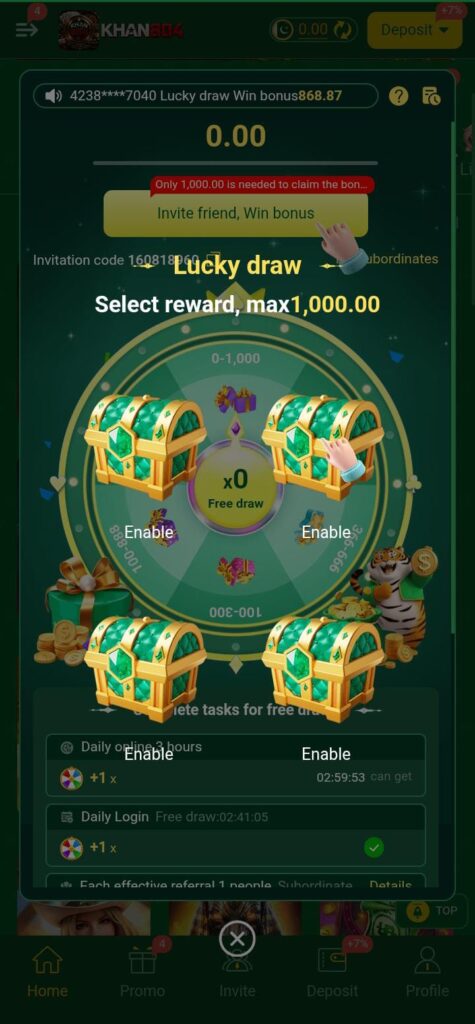 Khan804 apk